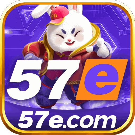 57e Logo
